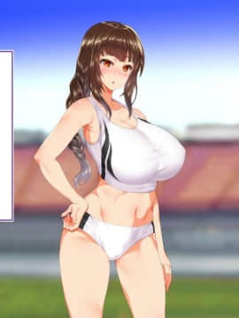 (同人CG集) [STUDIOふあん (来鈍)] 陸上部女子は俺の生オナホ!!!校内種付け編 [part1 2]_0500_0499
