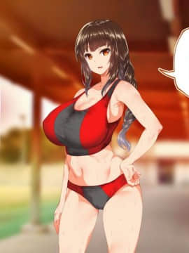 (同人CG集) [STUDIOふあん (来鈍)] 陸上部女子は俺の生オナホ!!!校内種付け編 [part1 2]_0626_0625