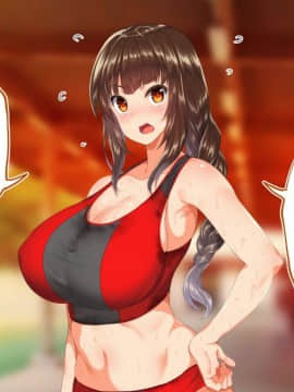 (同人CG集) [STUDIOふあん (来鈍)] 陸上部女子は俺の生オナホ!!!校内種付け編 [part1 2]_0629_0628