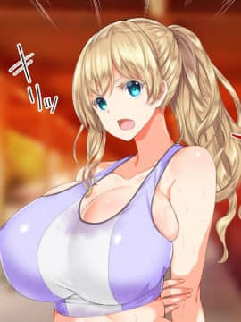 (同人CG集) [STUDIOふあん (来鈍)] 陸上部女子は俺の生オナホ!!!校内種付け編 [part1 2]_0655_0654