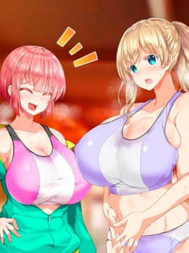 (同人CG集) [STUDIOふあん (来鈍)] 陸上部女子は俺の生オナホ!!!校内種付け編 [part1 2]_0770_0769