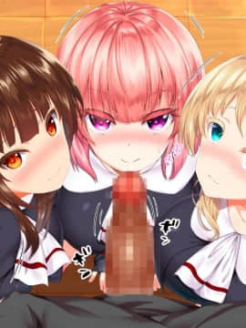 (同人CG集) [STUDIOふあん (来鈍)] 陸上部女子は俺の生オナホ!!!校内種付け編 [part1 2]_1227_1226