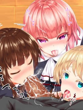 (同人CG集) [STUDIOふあん (来鈍)] 陸上部女子は俺の生オナホ!!!校内種付け編 [part1 2]_1263_1262
