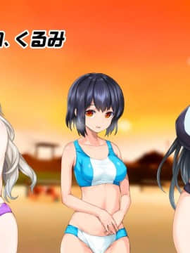 (同人CG集) [STUDIOふあん (来鈍)] 陸上部女子は俺の生オナホ!!!校内種付け編 [part1 2]_1271_1270