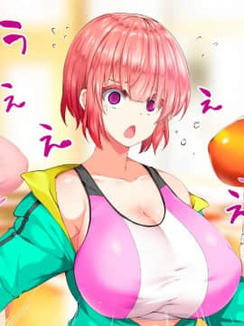 (同人CG集) [STUDIOふあん (来鈍)] 陸上部女子は俺の生オナホ!!!校内種付け編 [part1 2]_1416_1415