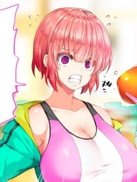 (同人CG集) [STUDIOふあん (来鈍)] 陸上部女子は俺の生オナホ!!!校内種付け編 [part1 2]_1421_1420