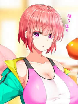 (同人CG集) [STUDIOふあん (来鈍)] 陸上部女子は俺の生オナホ!!!校内種付け編 [part1 2]_1437_1436