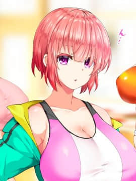 (同人CG集) [STUDIOふあん (来鈍)] 陸上部女子は俺の生オナホ!!!校内種付け編 [part1 2]_1438_1437