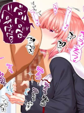 (同人CG集) [STUDIOふあん (来鈍)] 陸上部女子は俺の生オナホ!!!校内種付け編 [part2 2]_0010_1506