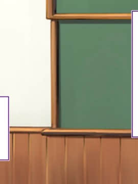 (同人CG集) [STUDIOふあん (来鈍)] 陸上部女子は俺の生オナホ!!!校内種付け編 [part2 2]_0116_1612