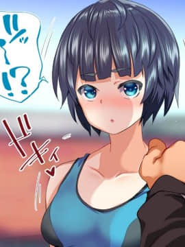 (同人CG集) [STUDIOふあん (来鈍)] 陸上部女子は俺の生オナホ!!!校内種付け編 [part2 2]_0168_1664