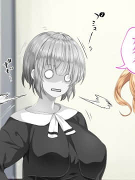 (同人CG集) [STUDIOふあん (来鈍)] 陸上部女子は俺の生オナホ!!!校内種付け編 [part2 2]_0349_1845