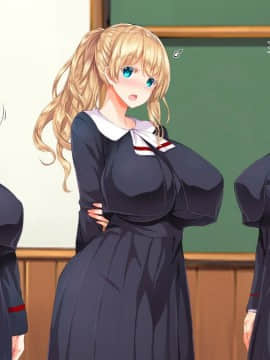 (同人CG集) [STUDIOふあん (来鈍)] 陸上部女子は俺の生オナホ!!!校内種付け編 [part2 2]_0352_1848