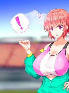 (同人CG集) [STUDIOふあん (来鈍)] 陸上部女子は俺の生オナホ!!!校内種付け編 [part2 2]_0407_1903