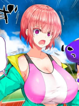 (同人CG集) [STUDIOふあん (来鈍)] 陸上部女子は俺の生オナホ!!!校内種付け編 [part2 2]_0432_1928