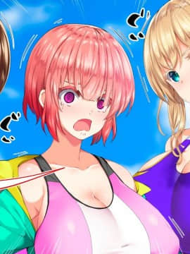 (同人CG集) [STUDIOふあん (来鈍)] 陸上部女子は俺の生オナホ!!!校内種付け編 [part2 2]_0439_1935