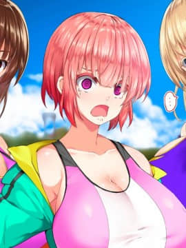 (同人CG集) [STUDIOふあん (来鈍)] 陸上部女子は俺の生オナホ!!!校内種付け編 [part2 2]_0440_1936
