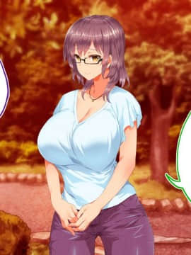 (同人CG集) [STUDIOふあん (来鈍)] 陸上部女子は俺の生オナホ!!!校内種付け編 [part2 2]_0492_1988