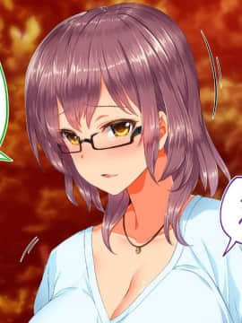 (同人CG集) [STUDIOふあん (来鈍)] 陸上部女子は俺の生オナホ!!!校内種付け編 [part2 2]_0498_1994