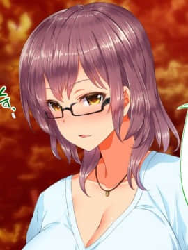 (同人CG集) [STUDIOふあん (来鈍)] 陸上部女子は俺の生オナホ!!!校内種付け編 [part2 2]_0499_1995