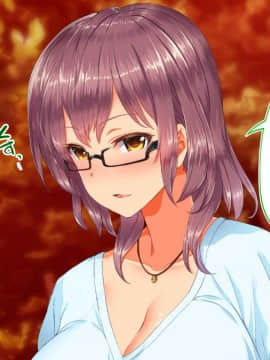 (同人CG集) [STUDIOふあん (来鈍)] 陸上部女子は俺の生オナホ!!!校内種付け編 [part2 2]_0500_1996