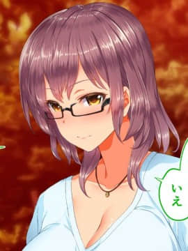 (同人CG集) [STUDIOふあん (来鈍)] 陸上部女子は俺の生オナホ!!!校内種付け編 [part2 2]_0501_1997