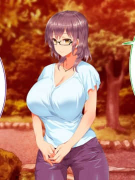 (同人CG集) [STUDIOふあん (来鈍)] 陸上部女子は俺の生オナホ!!!校内種付け編 [part2 2]_0503_1999