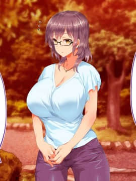 (同人CG集) [STUDIOふあん (来鈍)] 陸上部女子は俺の生オナホ!!!校内種付け編 [part2 2]_0505_2001