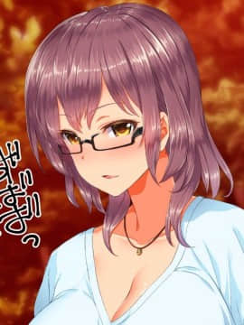 (同人CG集) [STUDIOふあん (来鈍)] 陸上部女子は俺の生オナホ!!!校内種付け編 [part2 2]_0507_2003