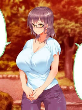 (同人CG集) [STUDIOふあん (来鈍)] 陸上部女子は俺の生オナホ!!!校内種付け編 [part2 2]_0508_2004