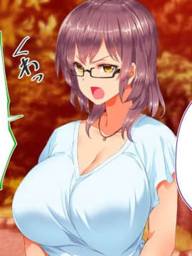 (同人CG集) [STUDIOふあん (来鈍)] 陸上部女子は俺の生オナホ!!!校内種付け編 [part2 2]_0511_2007