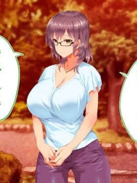 (同人CG集) [STUDIOふあん (来鈍)] 陸上部女子は俺の生オナホ!!!校内種付け編 [part2 2]_0513_2009