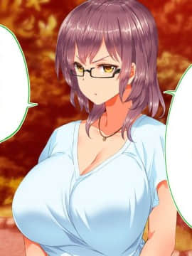 (同人CG集) [STUDIOふあん (来鈍)] 陸上部女子は俺の生オナホ!!!校内種付け編 [part2 2]_0519_2015