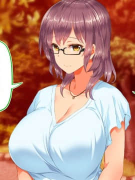 (同人CG集) [STUDIOふあん (来鈍)] 陸上部女子は俺の生オナホ!!!校内種付け編 [part2 2]_0520_2016