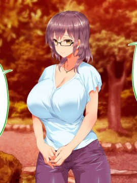 (同人CG集) [STUDIOふあん (来鈍)] 陸上部女子は俺の生オナホ!!!校内種付け編 [part2 2]_0536_2032