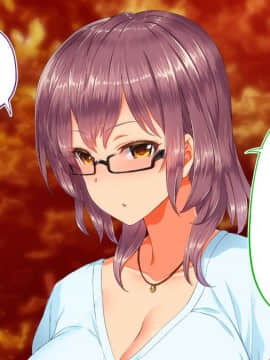 (同人CG集) [STUDIOふあん (来鈍)] 陸上部女子は俺の生オナホ!!!校内種付け編 [part2 2]_0538_2034