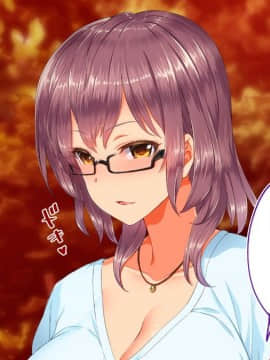 (同人CG集) [STUDIOふあん (来鈍)] 陸上部女子は俺の生オナホ!!!校内種付け編 [part2 2]_0543_2039