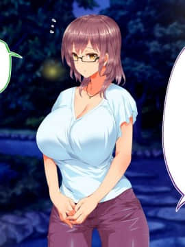 (同人CG集) [STUDIOふあん (来鈍)] 陸上部女子は俺の生オナホ!!!校内種付け編 [part2 2]_0581_2077