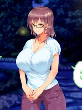 (同人CG集) [STUDIOふあん (来鈍)] 陸上部女子は俺の生オナホ!!!校内種付け編 [part2 2]_0590_2086