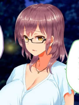 (同人CG集) [STUDIOふあん (来鈍)] 陸上部女子は俺の生オナホ!!!校内種付け編 [part2 2]_0598_2094