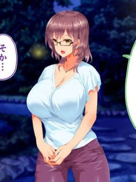 (同人CG集) [STUDIOふあん (来鈍)] 陸上部女子は俺の生オナホ!!!校内種付け編 [part2 2]_0603_2099