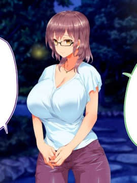 (同人CG集) [STUDIOふあん (来鈍)] 陸上部女子は俺の生オナホ!!!校内種付け編 [part2 2]_0604_2100