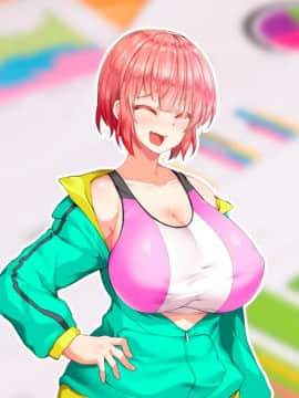 (同人CG集) [STUDIOふあん (来鈍)] 陸上部女子は俺の生オナホ!!!校内種付け編 [part2 2]_0625_2121