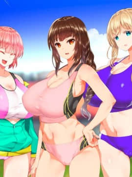(同人CG集) [STUDIOふあん (来鈍)] 陸上部女子は俺の生オナホ!!!校内種付け編 [part2 2]_0709_2205
