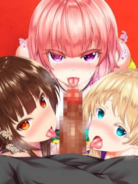 (同人CG集) [STUDIOふあん (来鈍)] 陸上部女子は俺の生オナホ!!!校内種付け編 [part2 2]_0716_2212