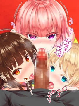 (同人CG集) [STUDIOふあん (来鈍)] 陸上部女子は俺の生オナホ!!!校内種付け編 [part2 2]_0717_2213