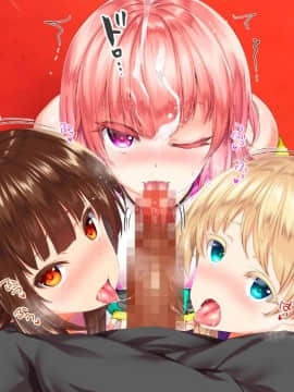 (同人CG集) [STUDIOふあん (来鈍)] 陸上部女子は俺の生オナホ!!!校内種付け編 [part2 2]_0722_2218