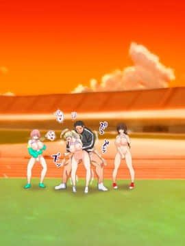 (同人CG集) [STUDIOふあん (来鈍)] 陸上部女子は俺の生オナホ!!!校内種付け編 [part2 2]_0777_2273