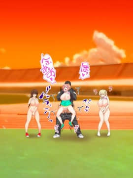 (同人CG集) [STUDIOふあん (来鈍)] 陸上部女子は俺の生オナホ!!!校内種付け編 [part2 2]_0783_2279
