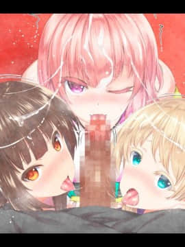 (同人CG集) [STUDIOふあん (来鈍)] 陸上部女子は俺の生オナホ!!!校内種付け編 [part2 2]_0824_2320